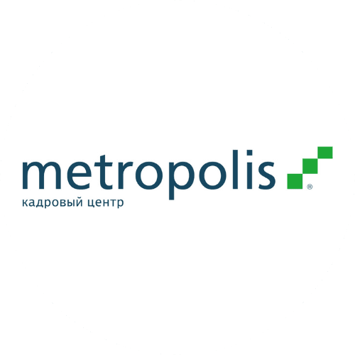 Кадровый центр «Метрополис»