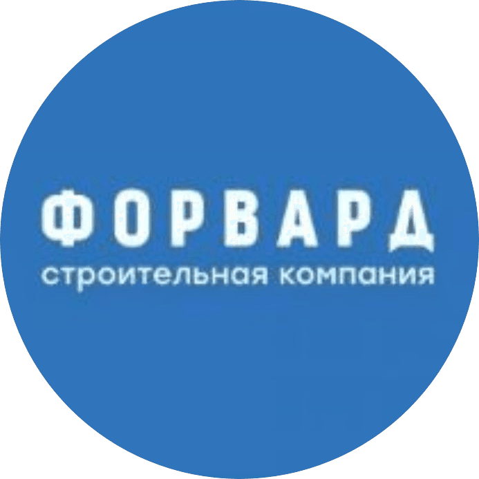 Форвард, Строительная компания