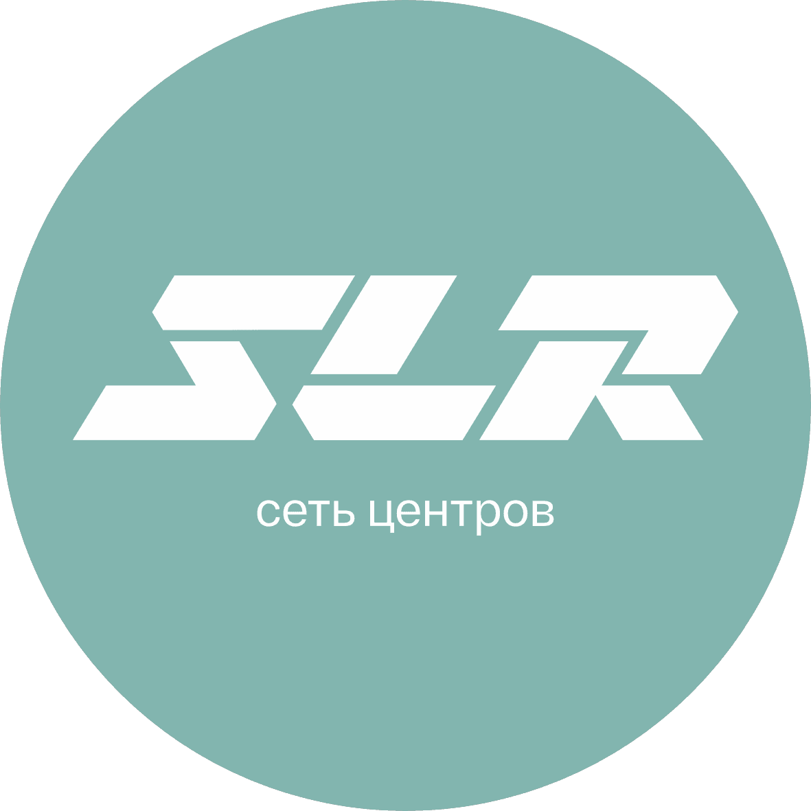 СЛР