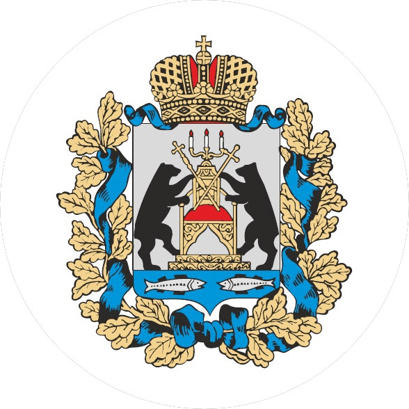 Администрация Губернатора Новгородской Области