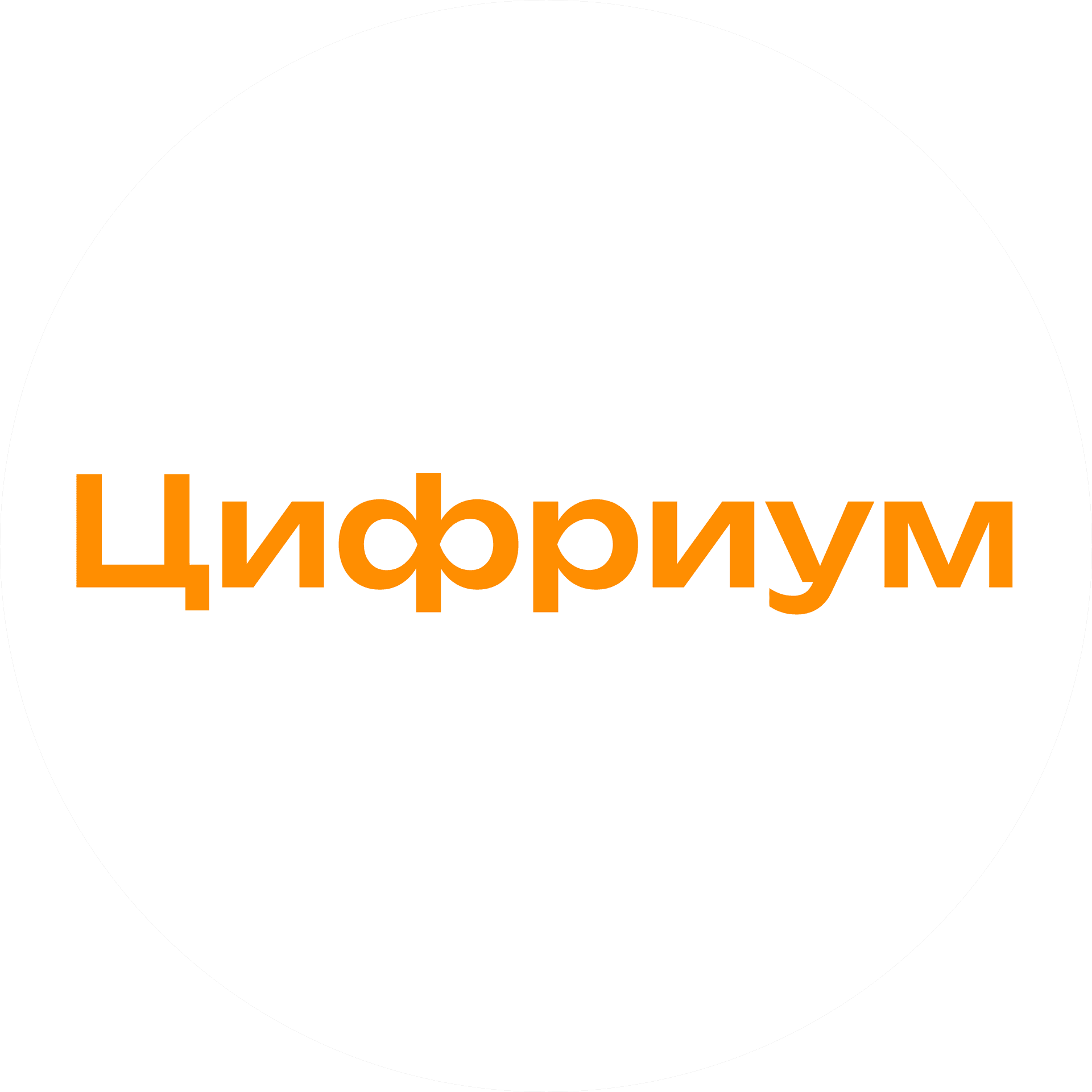 Цифровое образование