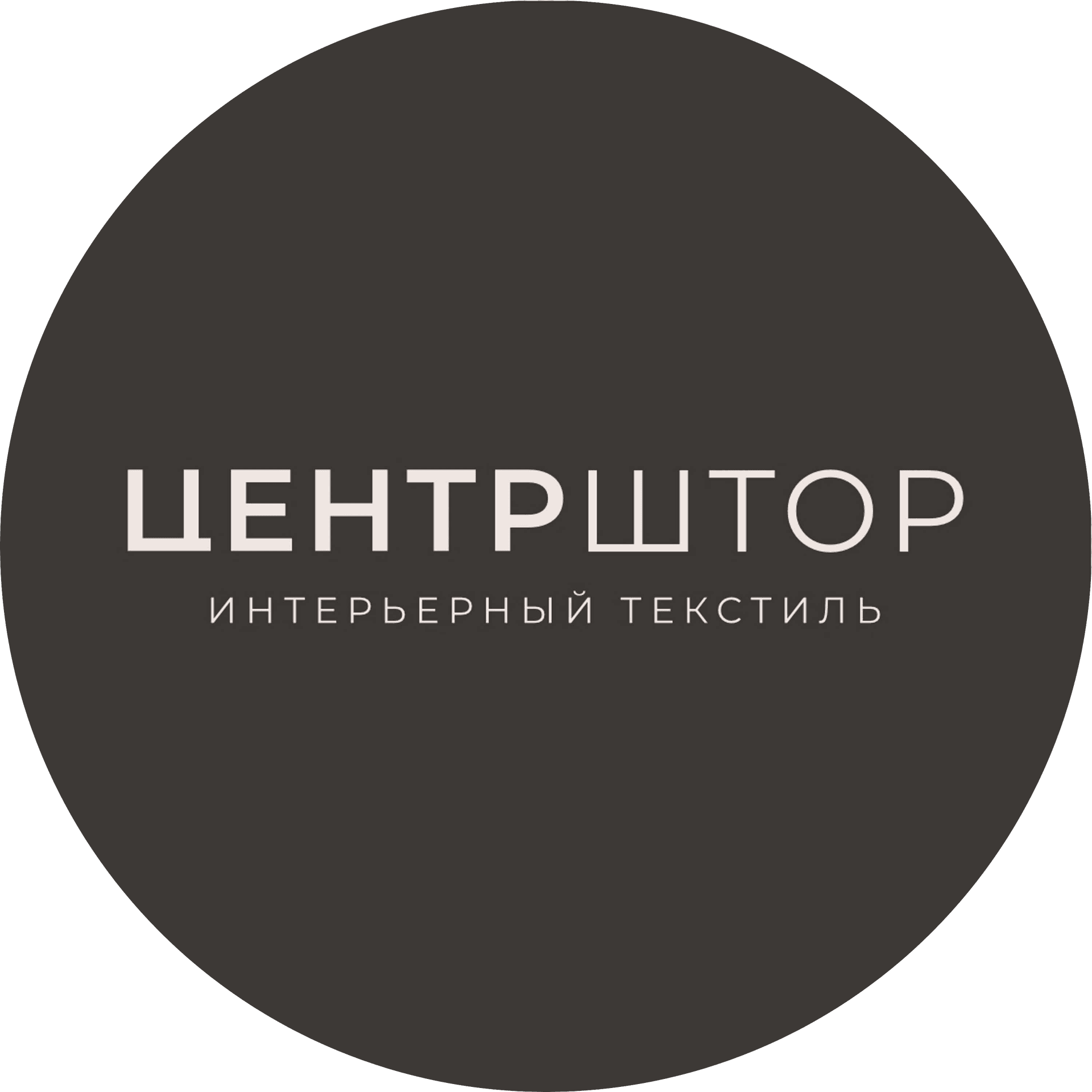 Центр Штор