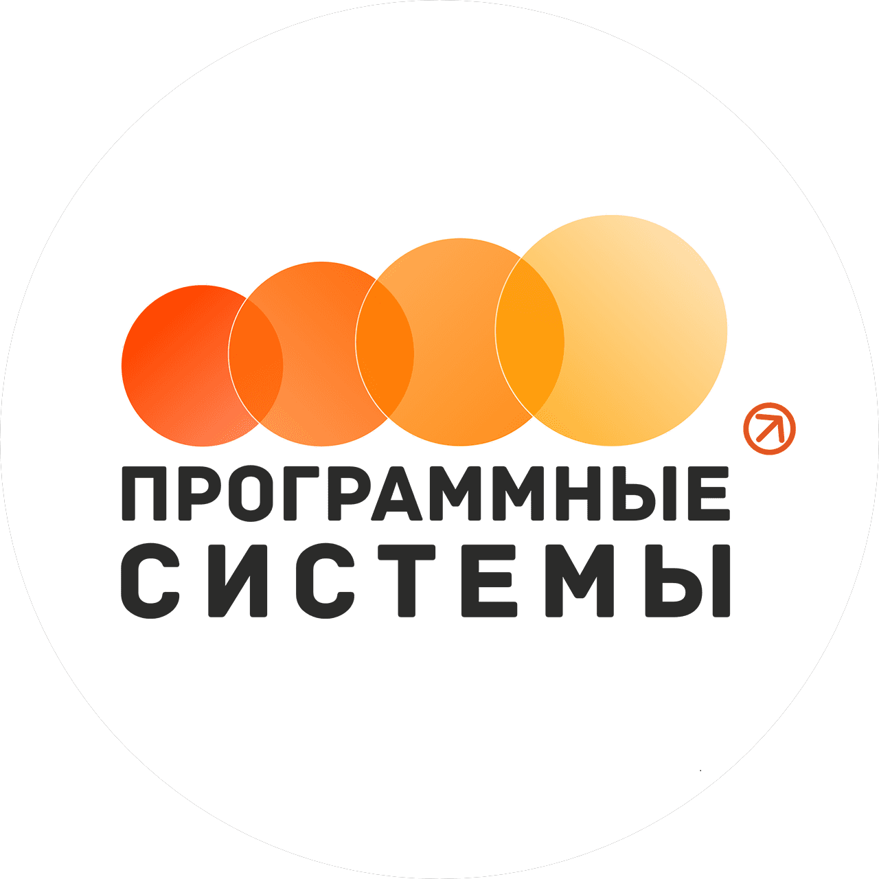 Программные системы | WORKFLOW SYSTEMS