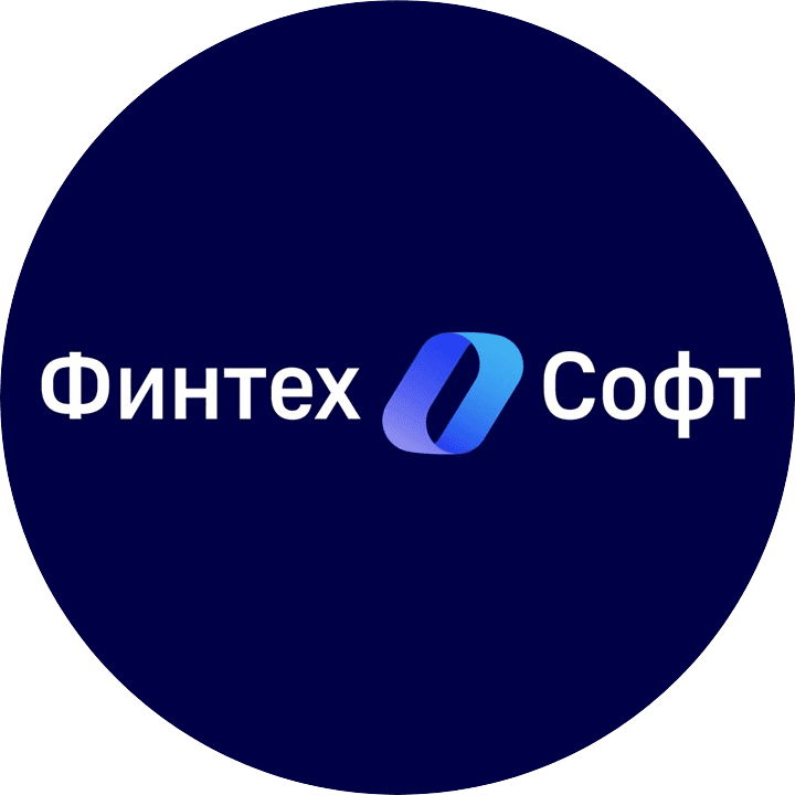 Финтехсофт