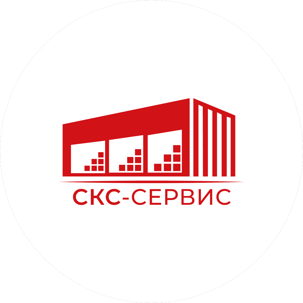 СКС-СЕРВИС
