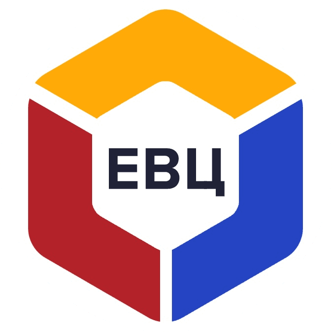 Единый Визовый Центр