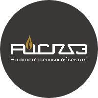 РОСГАЗ