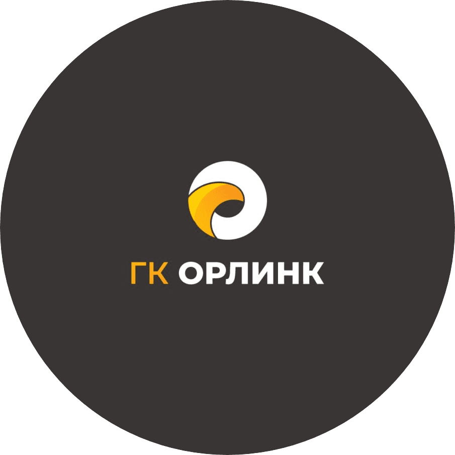 ГК ОРЛИНК