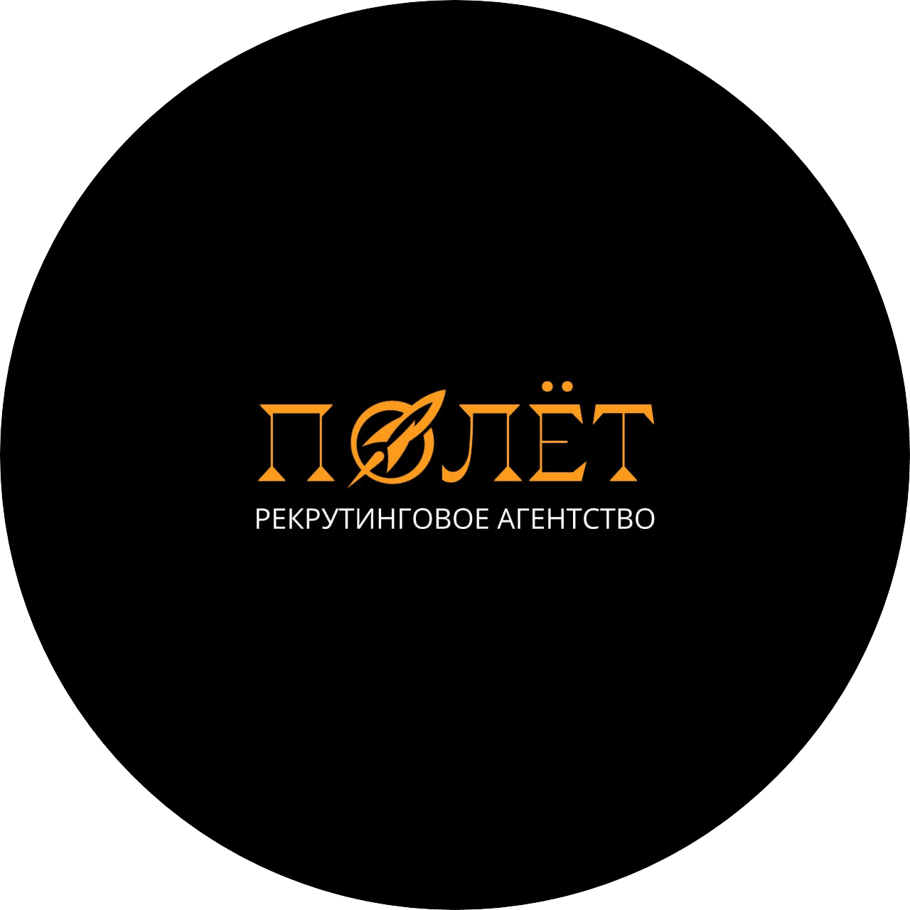 Голубцова Анна Сергеевна