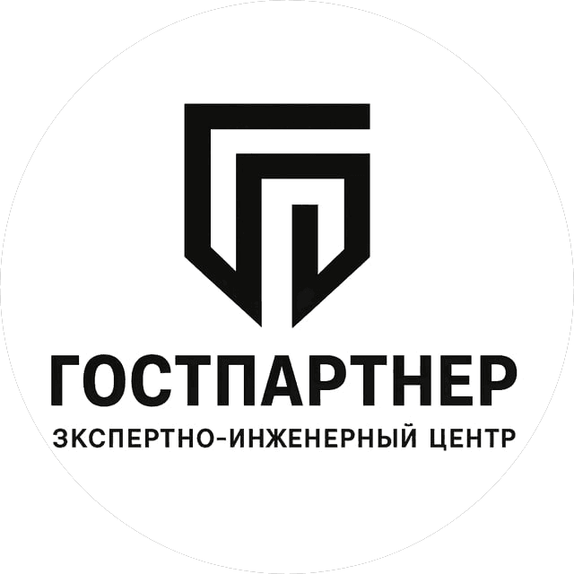 Гостпартнер