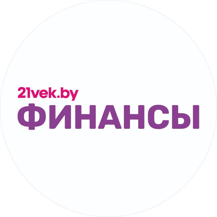 Удобные финансы