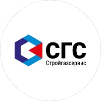 Стройгазсервис