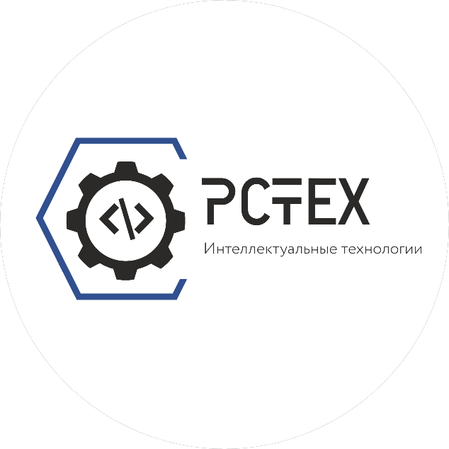 РСТЕХ