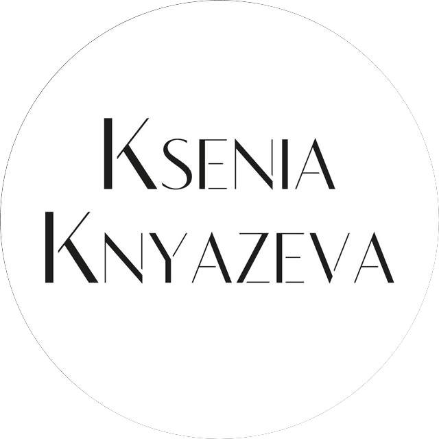 Дизайнерская одежда Ksenia Knyazeva (Ксения Князева)
