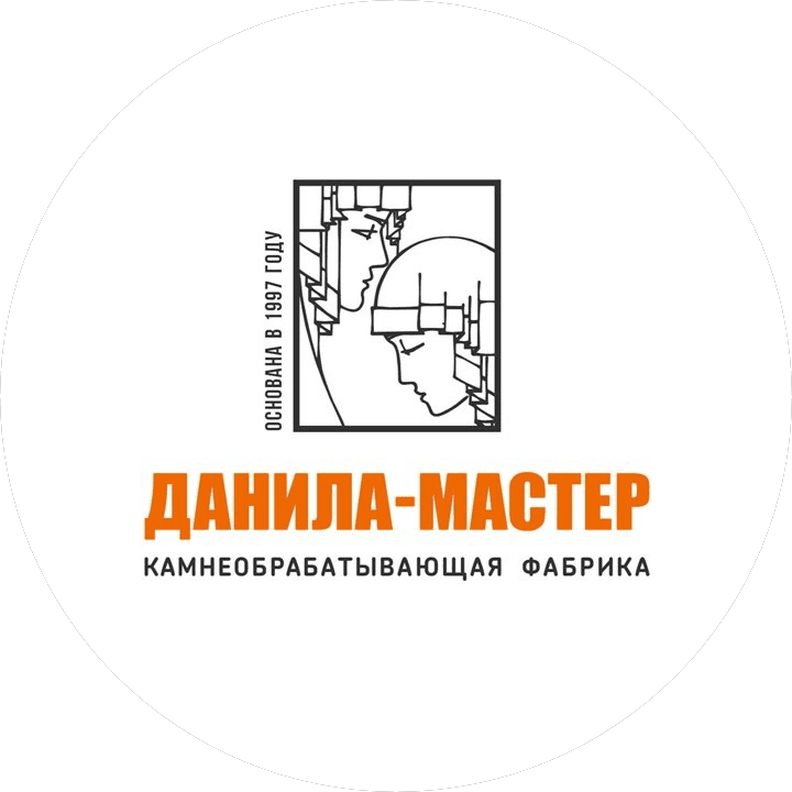 Данила-Мастер