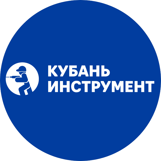 Кубань Инструмент