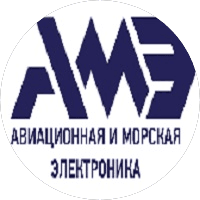 Авиационная и Морская Электроника, Научно-производственное предприятие