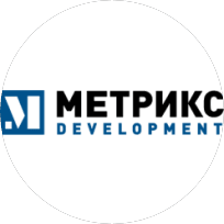 МЕТРИКС Development