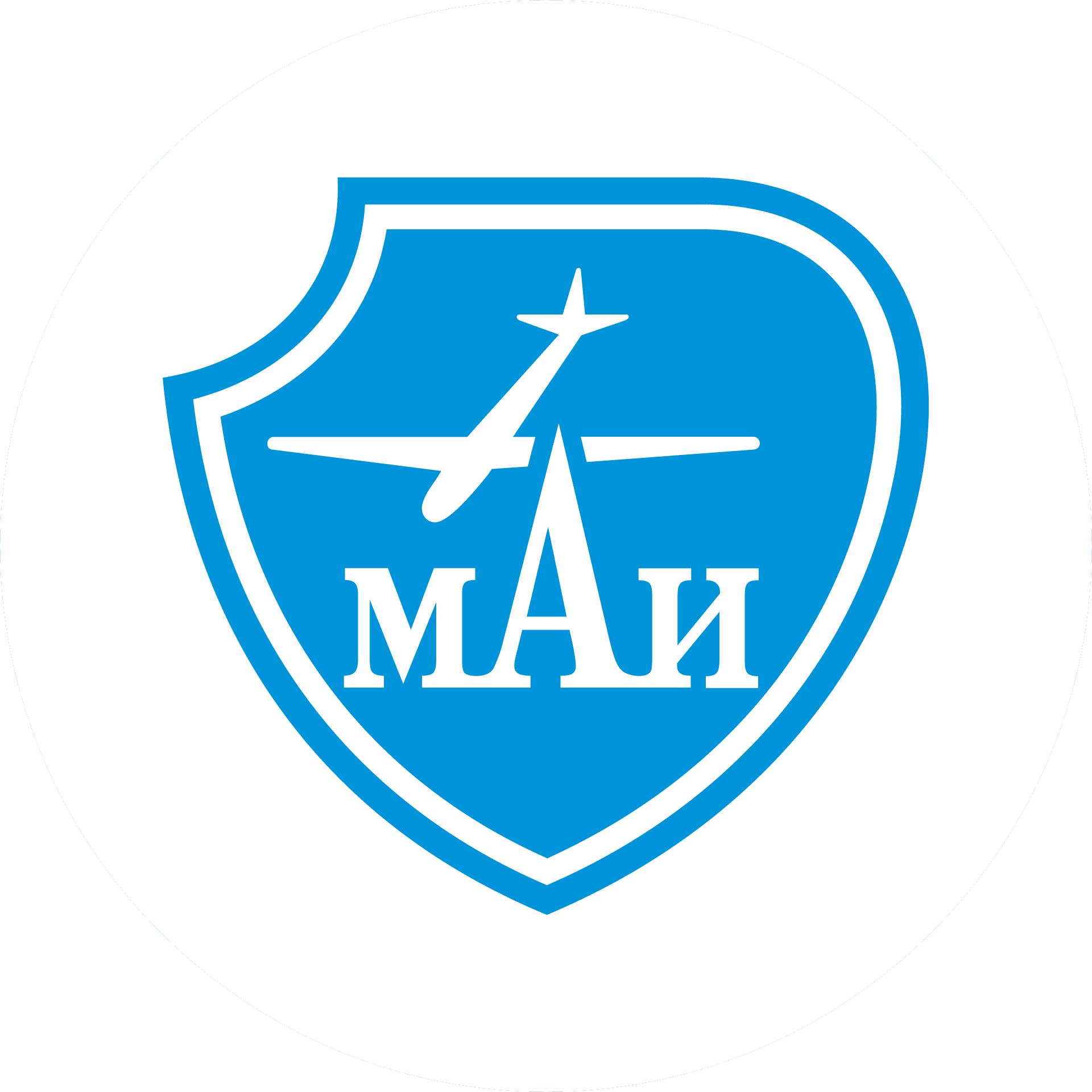 Московский авиационный институт (национальный исследовательский университет)