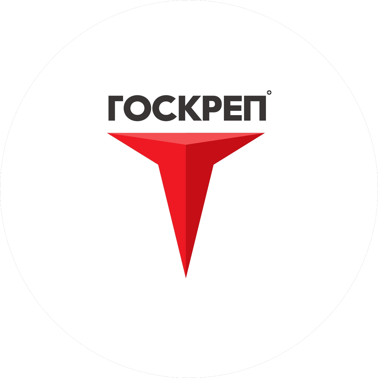 ГОСКРЕП