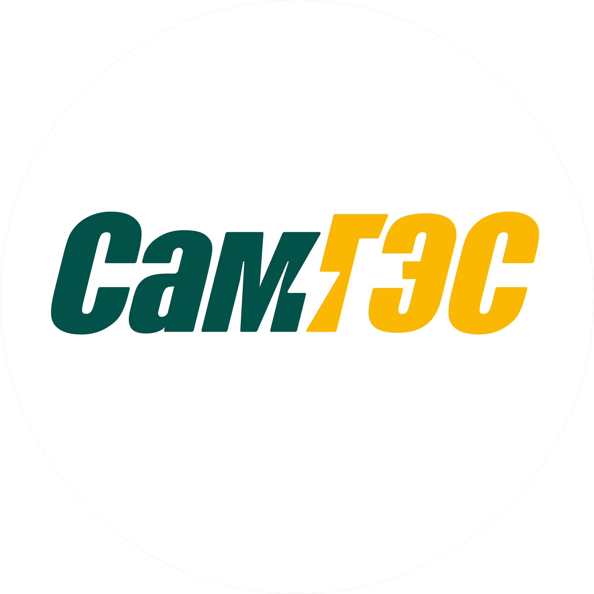 Самарагорэнергосбыт