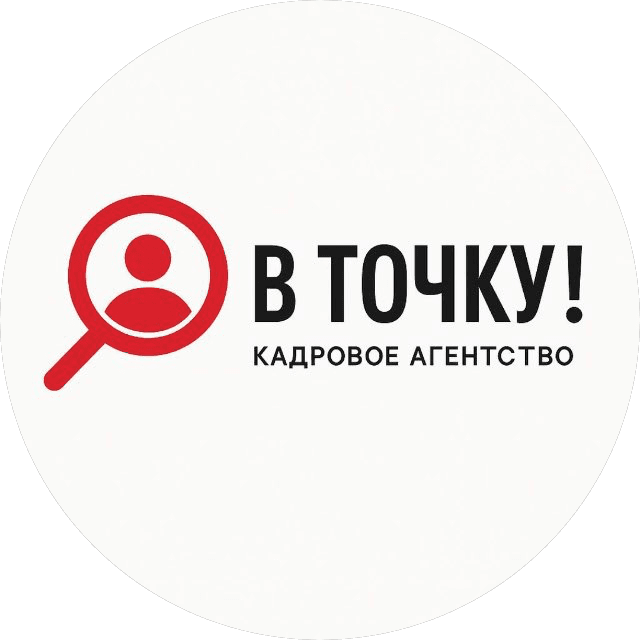 Качалова Инга Андреевна