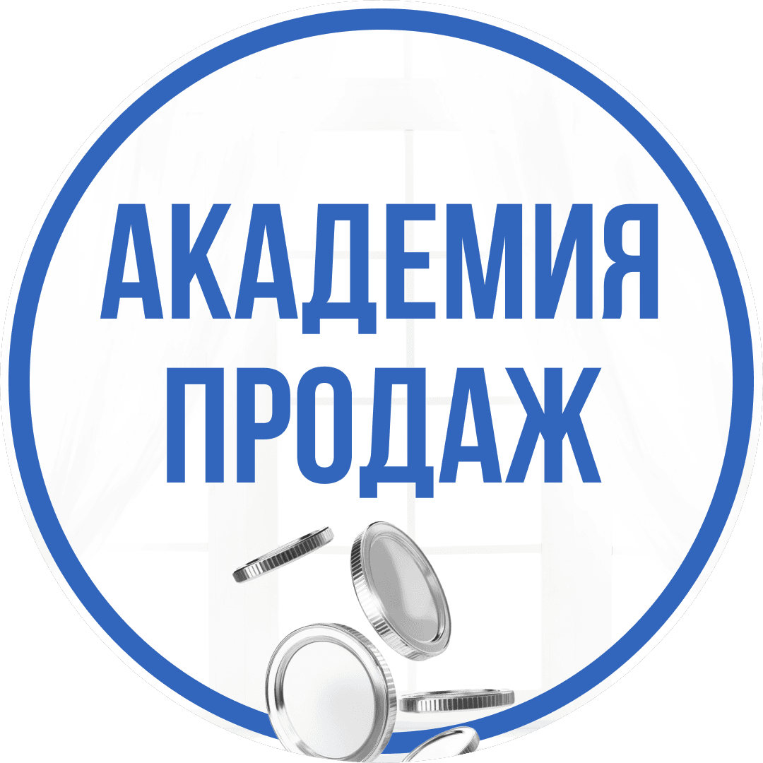 Бусурина Софья Геннадьевна