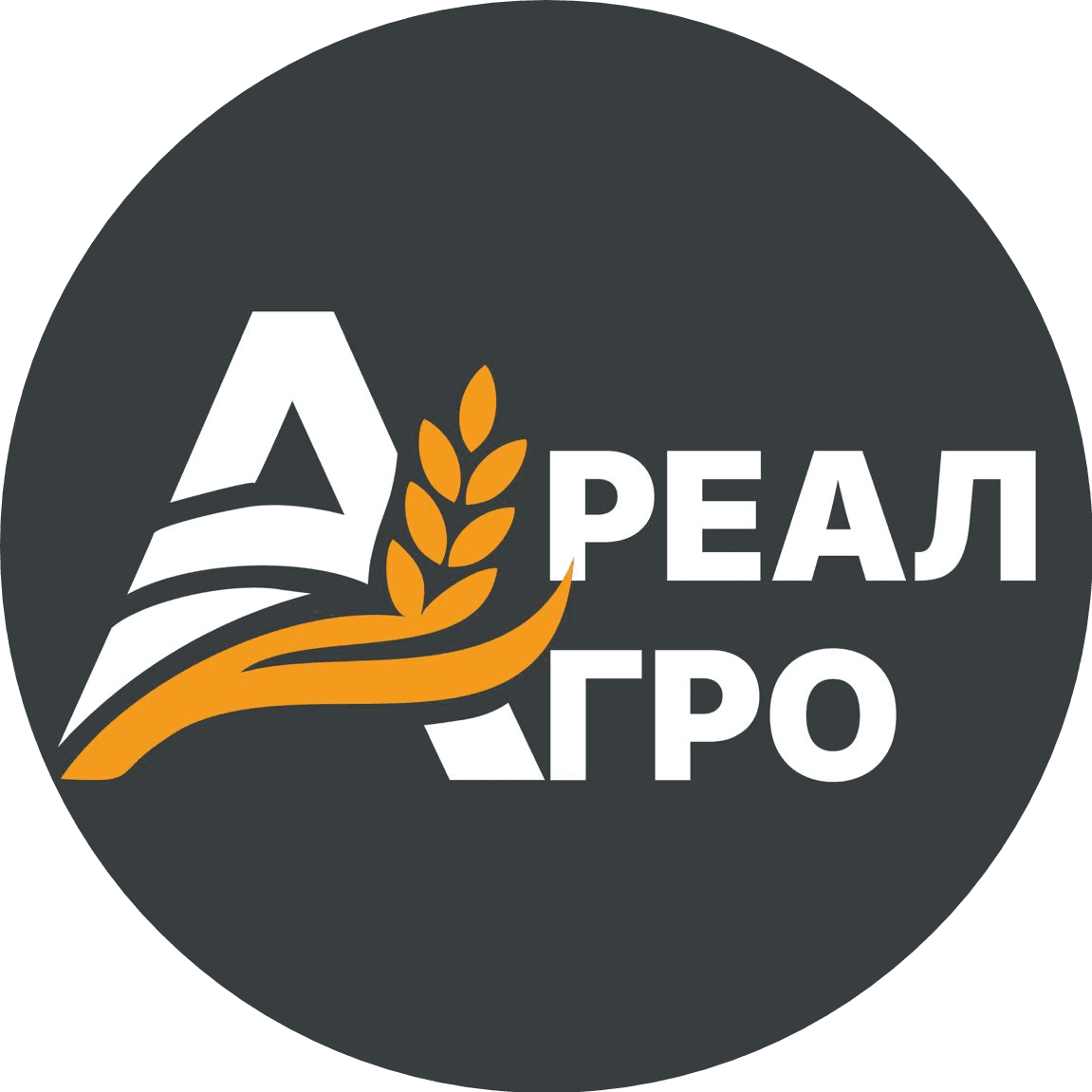 ДиборЭкспорт