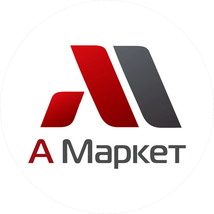 А Маркет