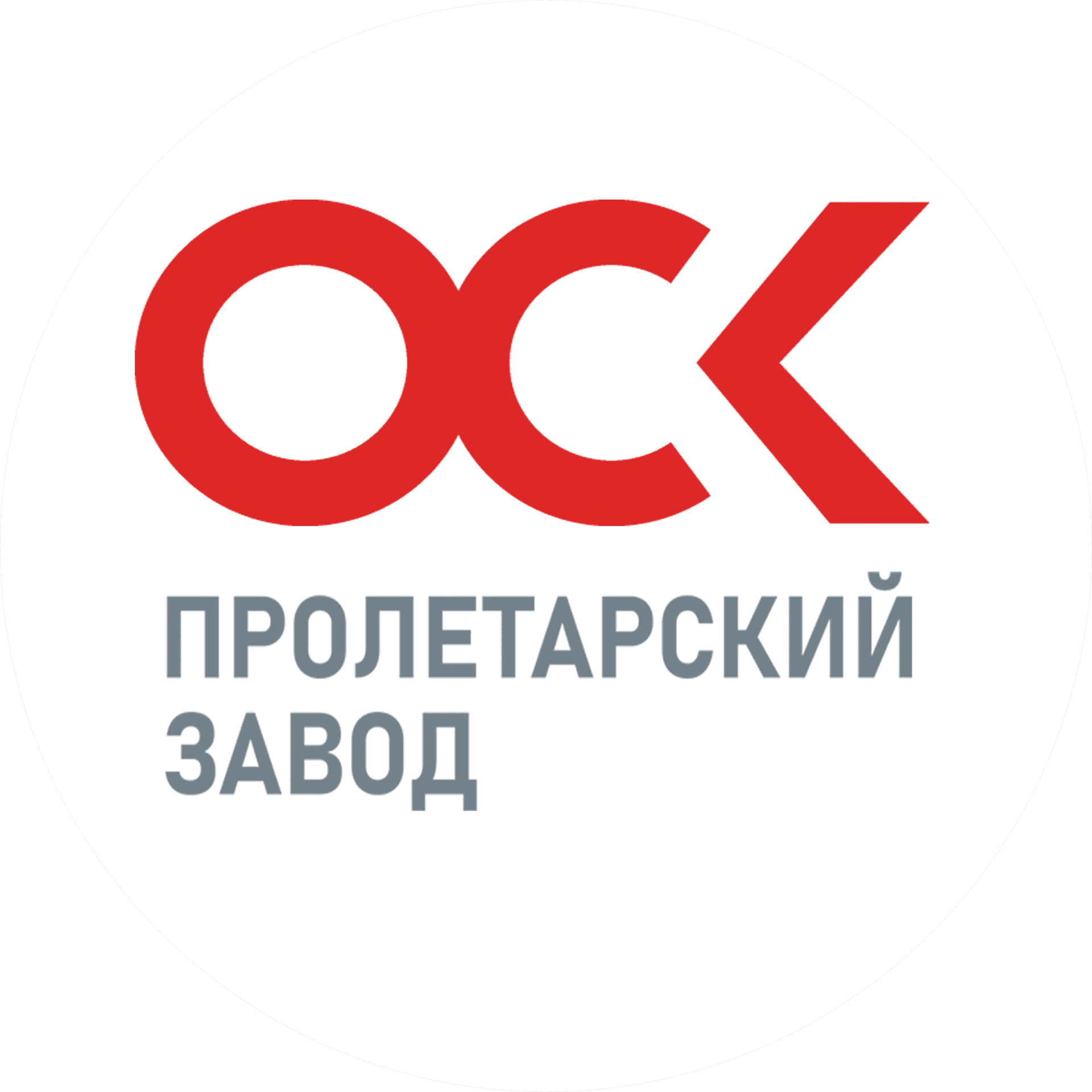 Пролетарский завод