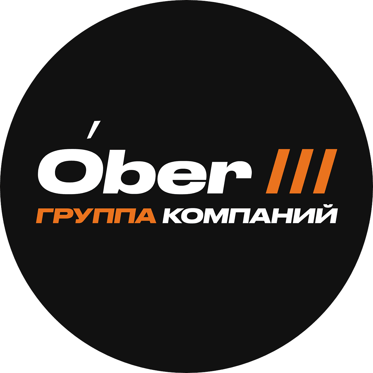 OBER