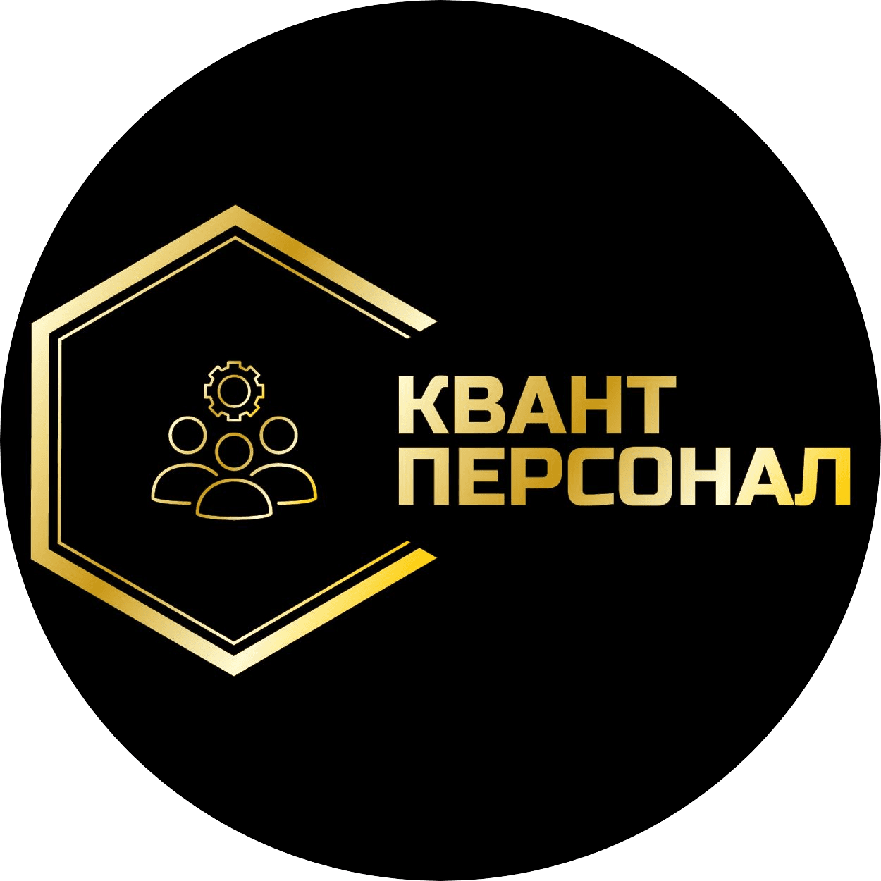 Промтрансснаб