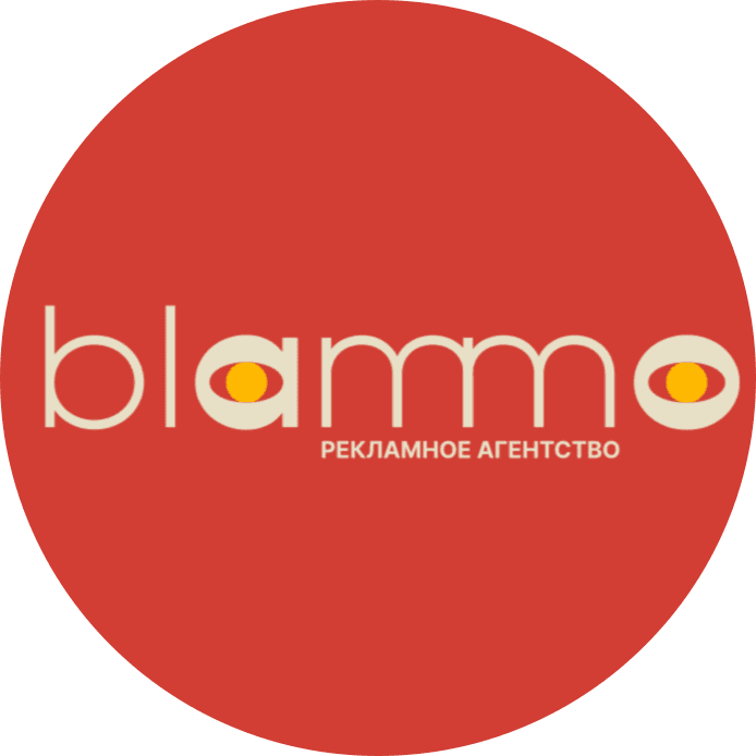 Рекламное агенство Blammo