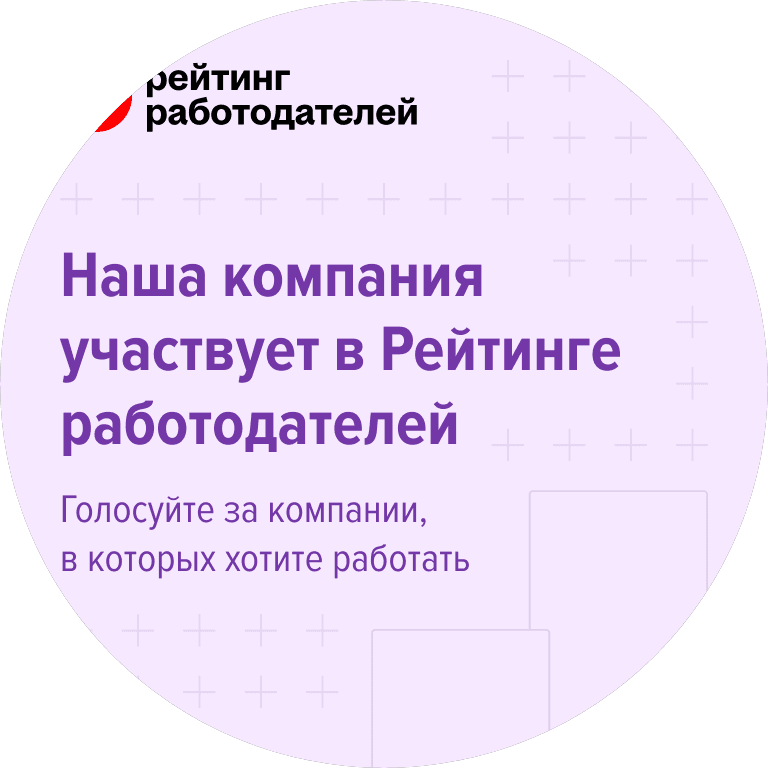 Страховые Партнеры