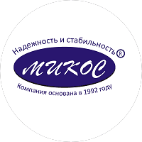 Микос