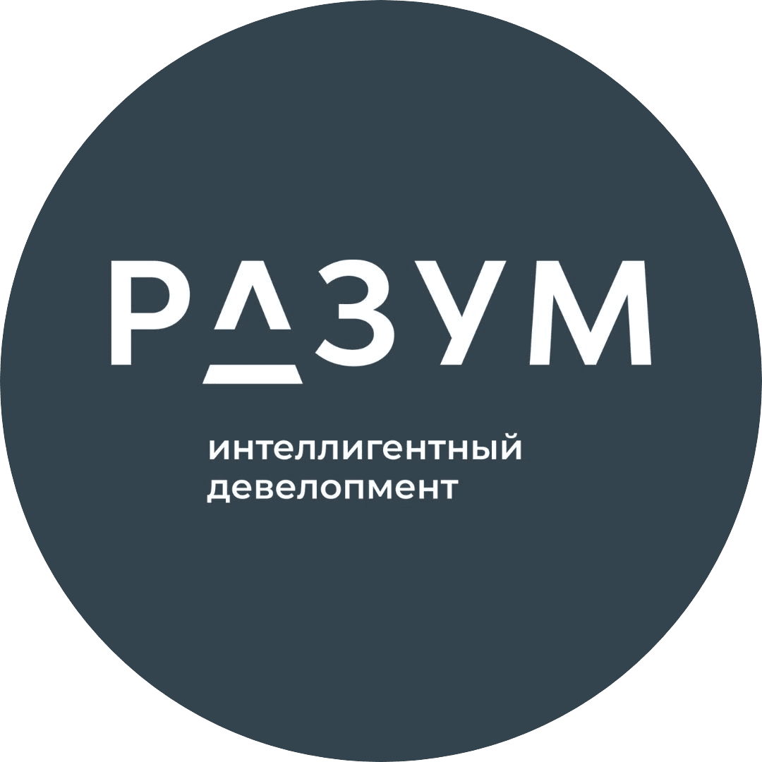 РАЗУМ