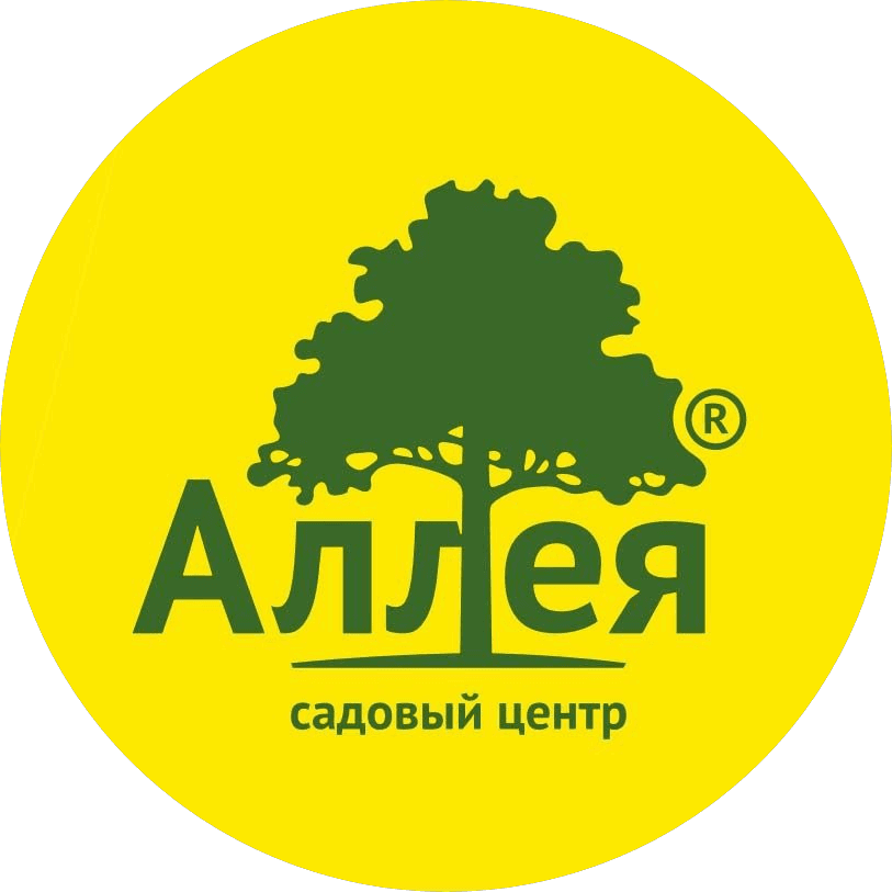 Садовый центр Аллея