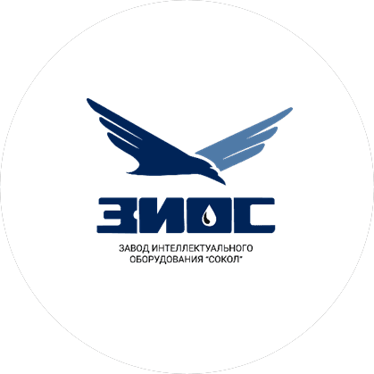 Завод Интеллектуального оборудования Сокол