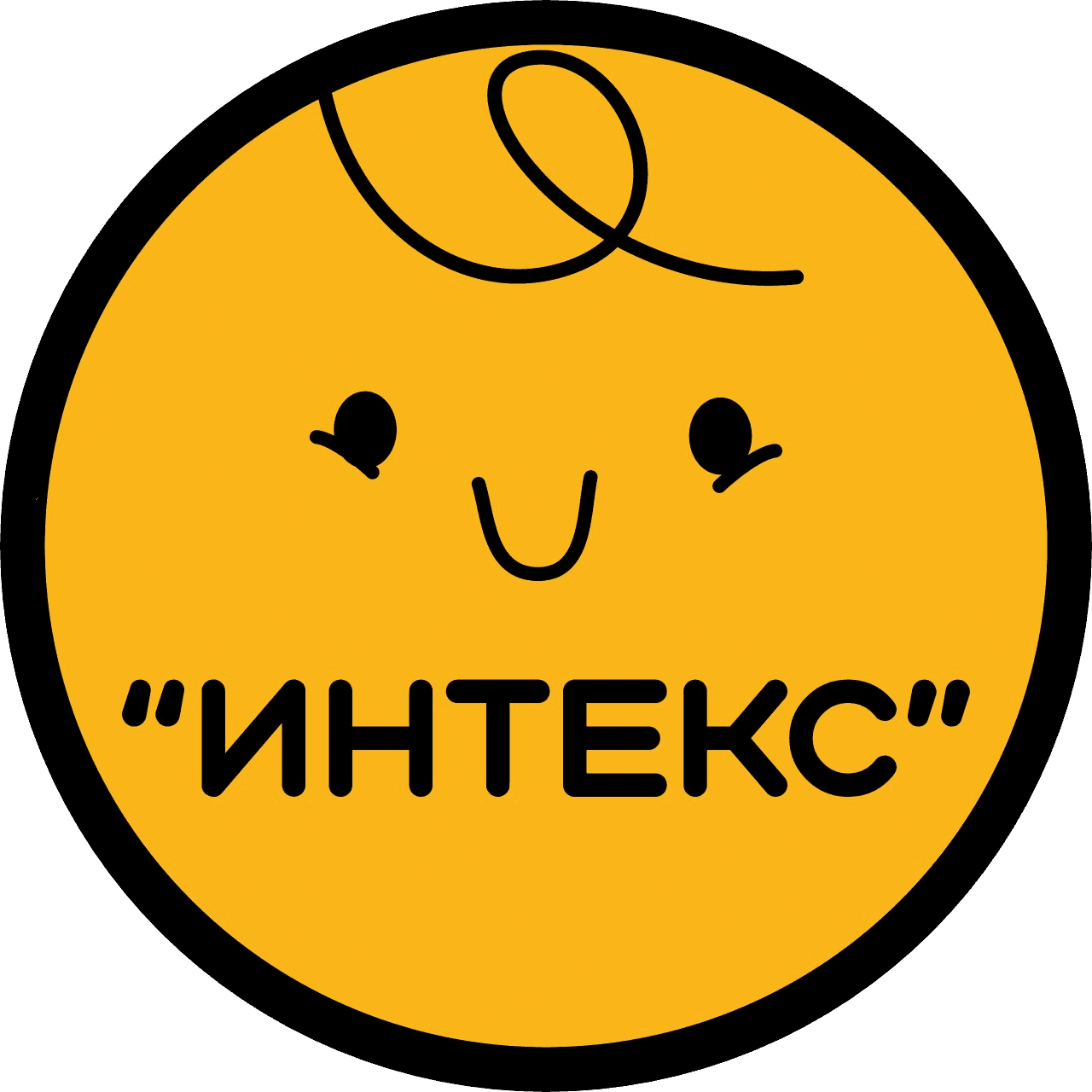 Интекс