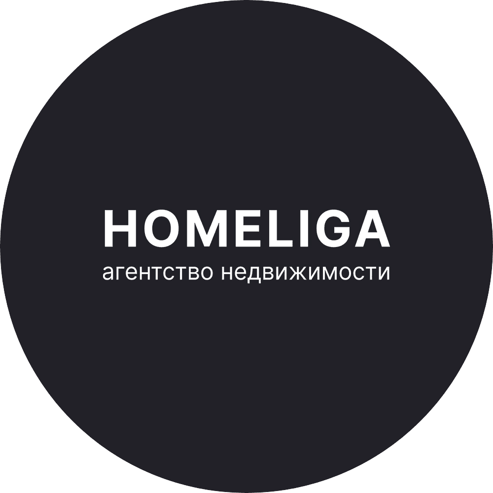 HomeLiga