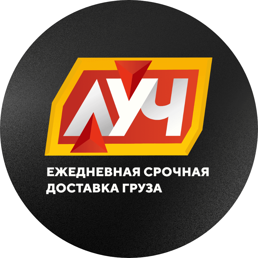 Управляющая Компания Луч