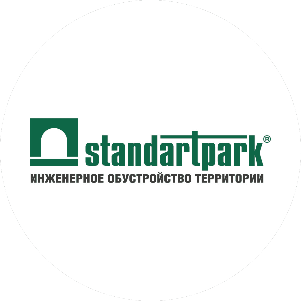 СТАНДАРТПАРК