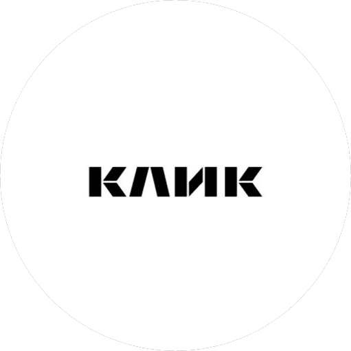 Клик
