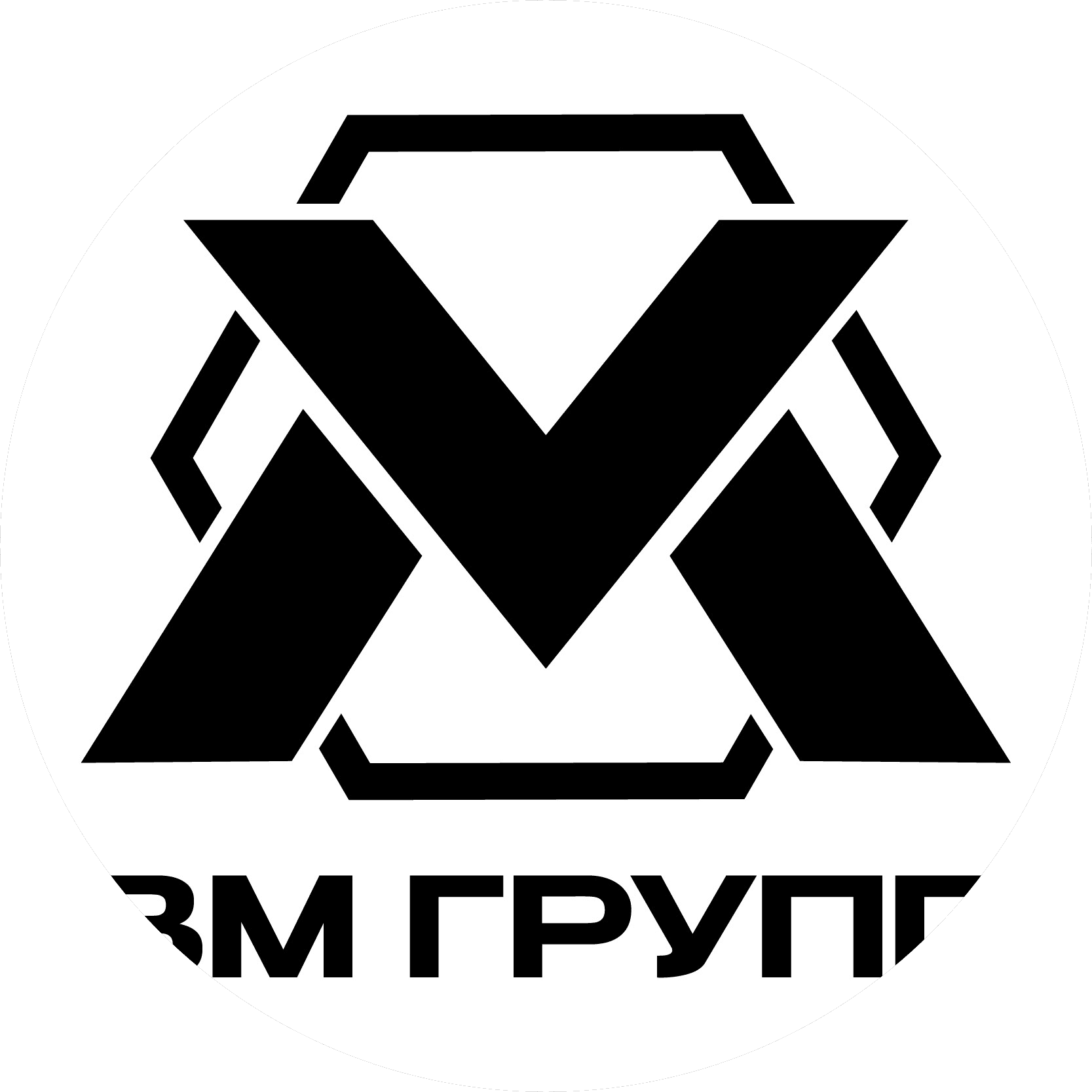 ВМ-ГРУПП