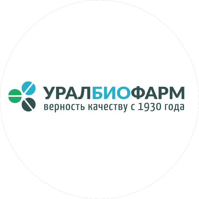 Уралбиофарм