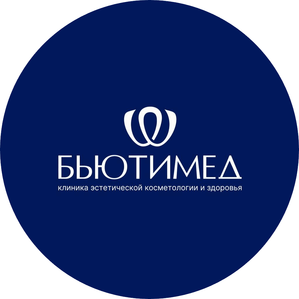Клиника эстетической косметологии и здоровья БьютиМед