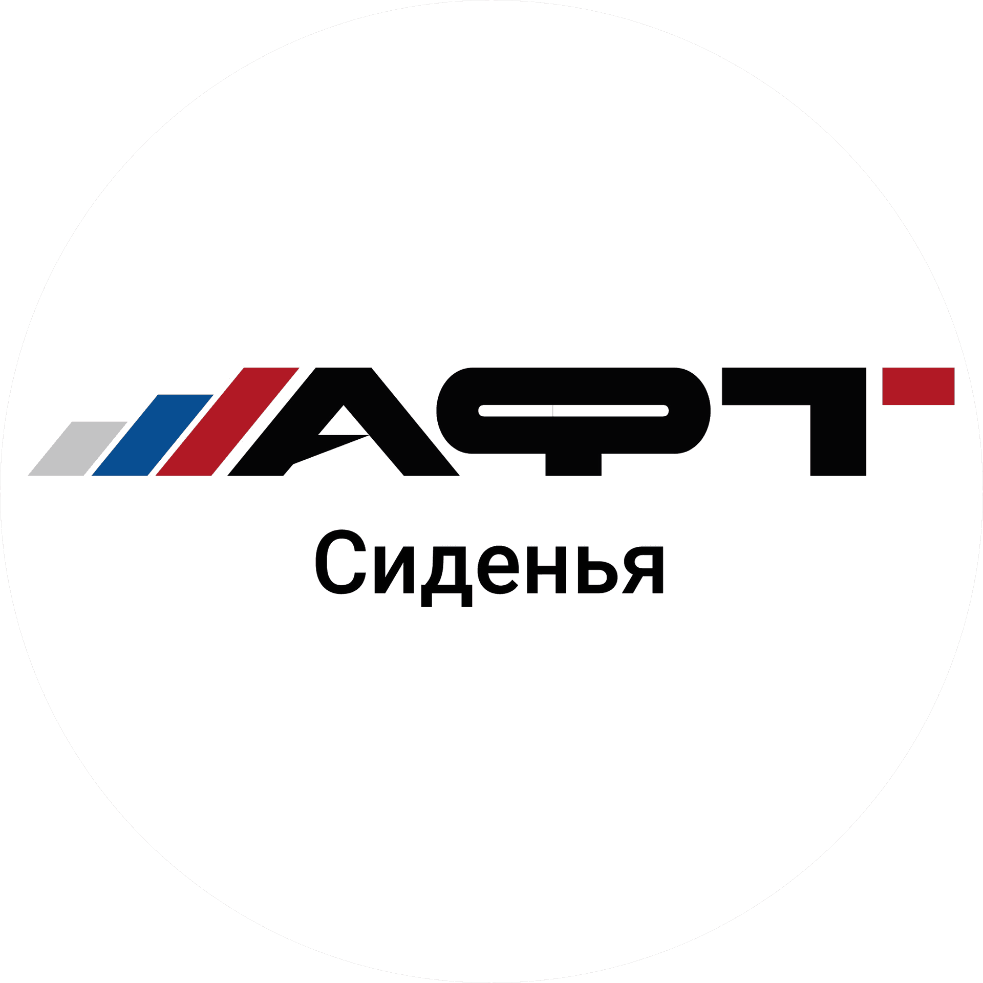 Автокомпонент Формат Тольятти - Сиденья