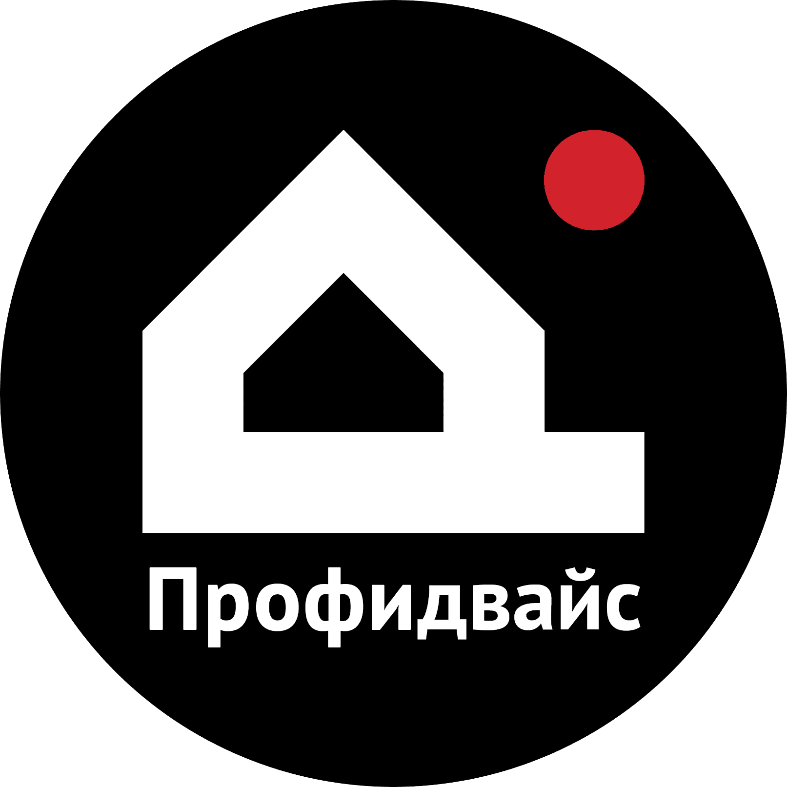 Профидвайс