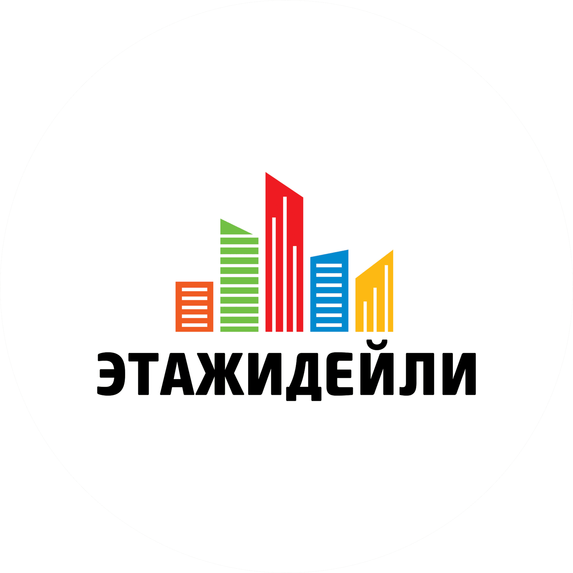 Этажидейли