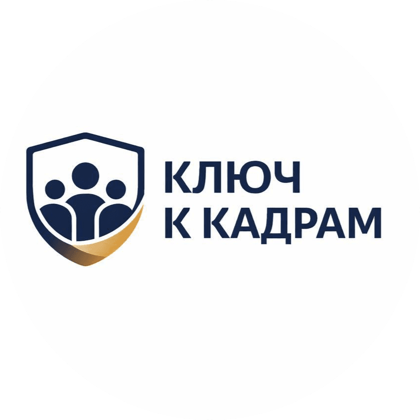 Разумовская Анна Григорьевна